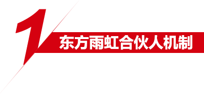 hhrtit_03 首页- 不朽情缘电子游戏官网