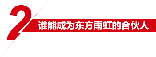 hhrtit_06 首页- 不朽情缘电子游戏官网
