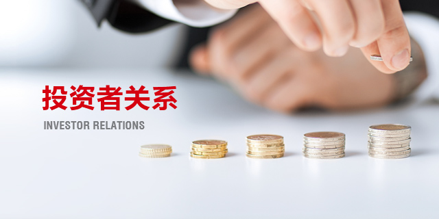 首页- 不朽情缘电子游戏官网