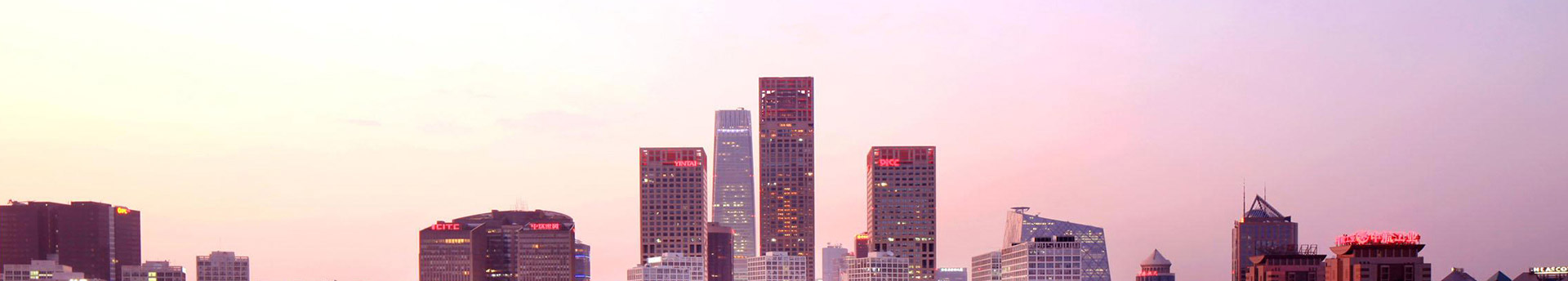 首页- 不朽情缘电子游戏官网