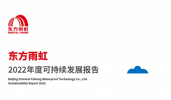 首页- 不朽情缘电子游戏官网