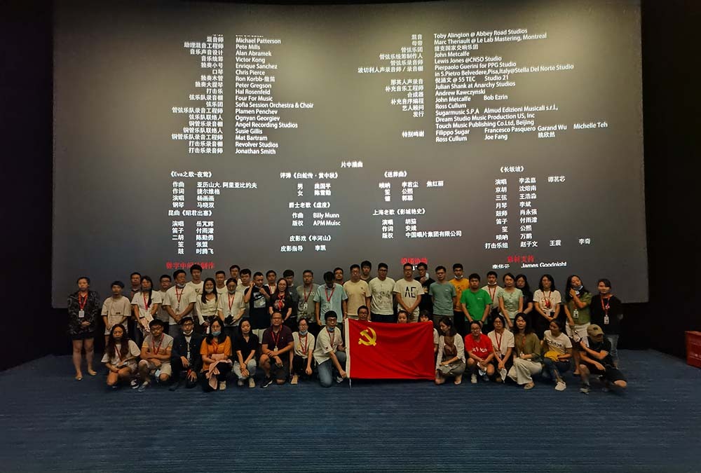 截图-20230103170659