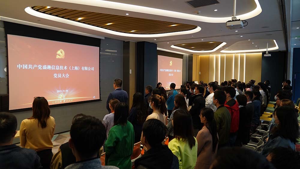 截图-20230103170537