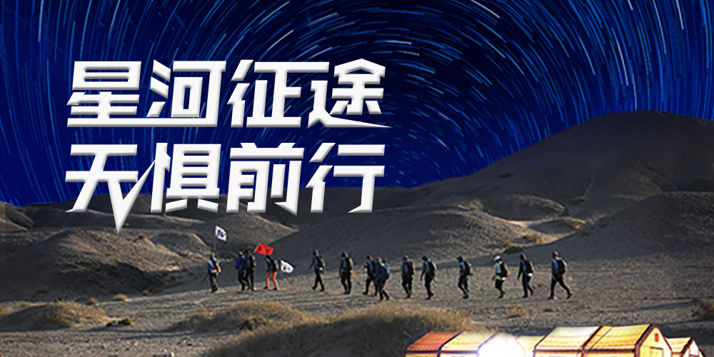 首页- 不朽情缘电子游戏官网