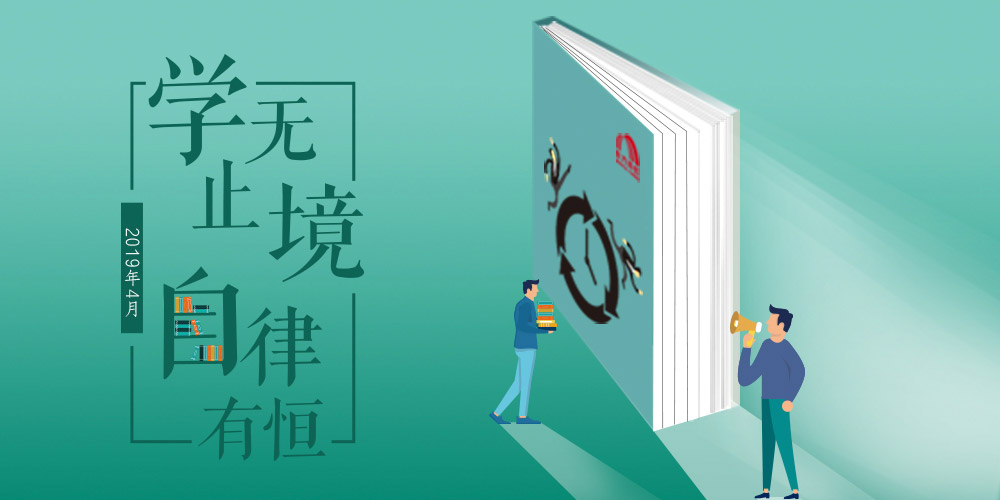 首页- 不朽情缘电子游戏官网