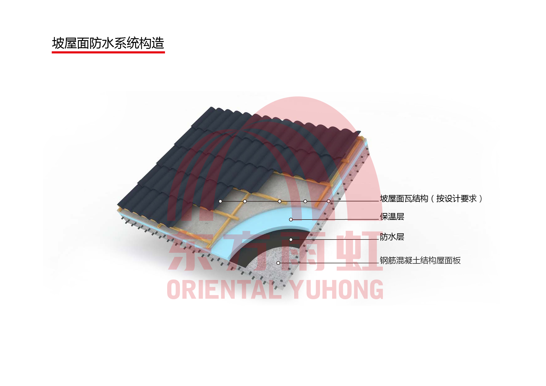 1-1ZZ9143055961 首页- 不朽情缘电子游戏官网