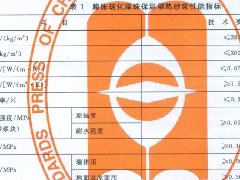 首页- 不朽情缘电子游戏官网