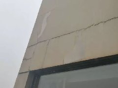 首页- 不朽情缘电子游戏官网