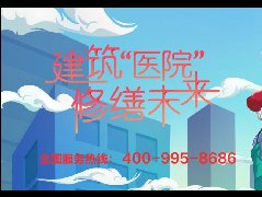 首页- 不朽情缘电子游戏官网