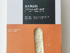 首页- 不朽情缘电子游戏官网