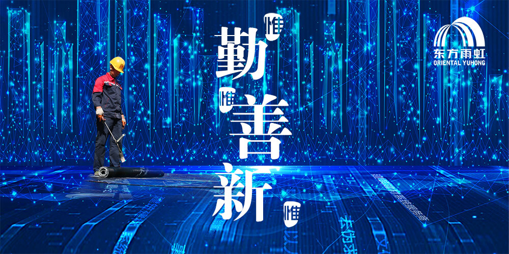 首页- 不朽情缘电子游戏官网