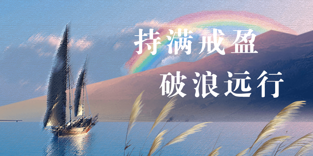 首页- 不朽情缘电子游戏官网