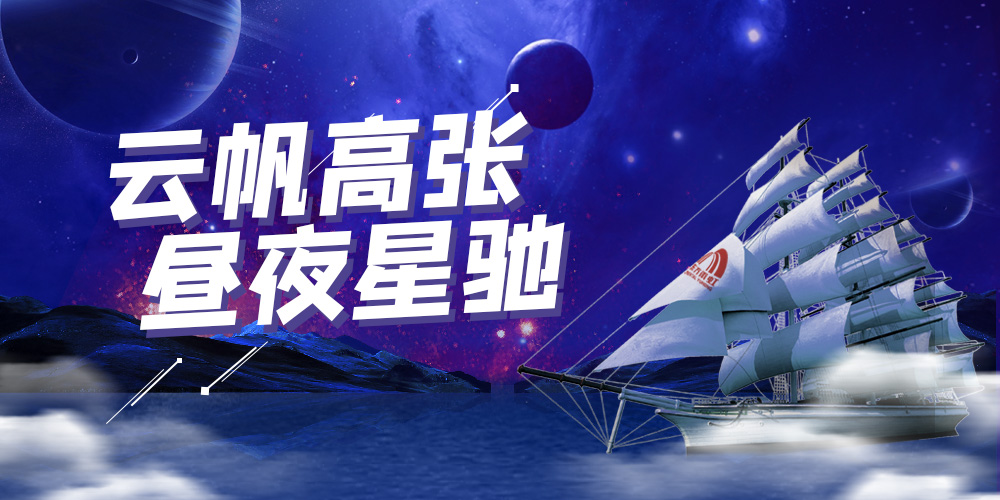首页- 不朽情缘电子游戏官网