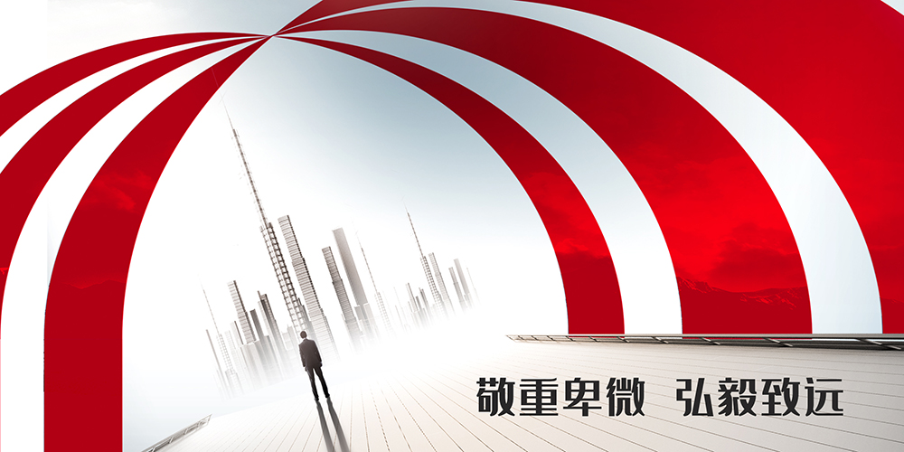 首页- 不朽情缘电子游戏官网