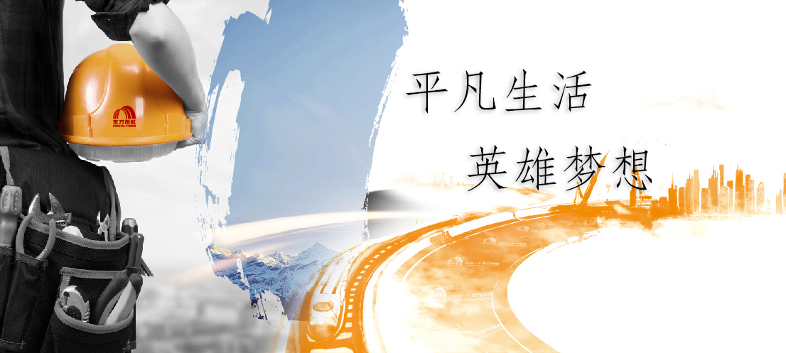 首页- 不朽情缘电子游戏官网