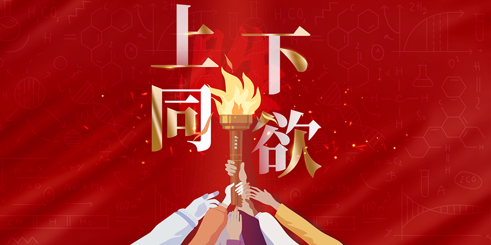 首页- 不朽情缘电子游戏官网