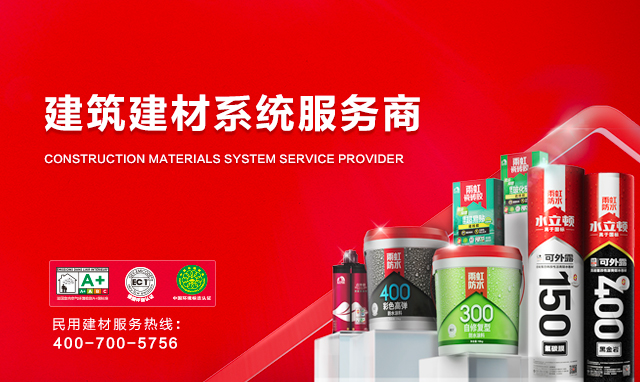 首页- 不朽情缘电子游戏官网