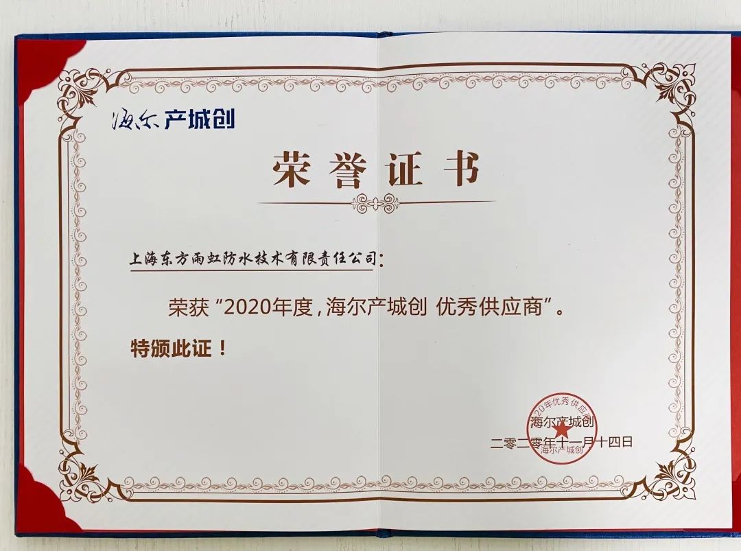 首页- 不朽情缘电子游戏官网