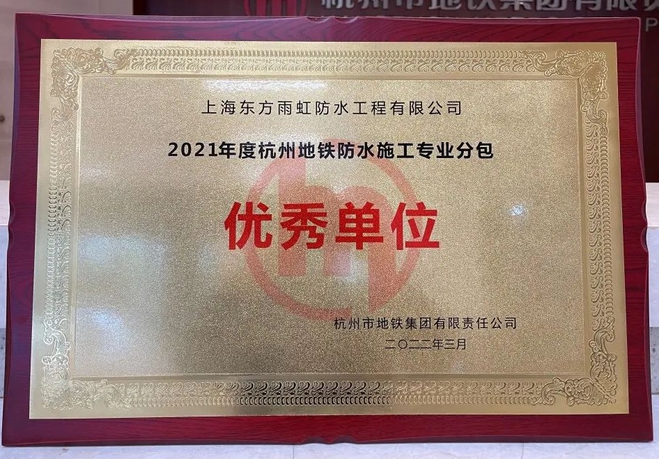 首页- 不朽情缘电子游戏官网