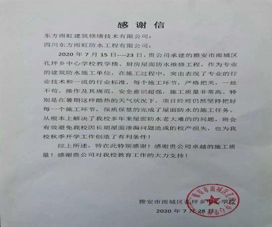 首页- 不朽情缘电子游戏官网