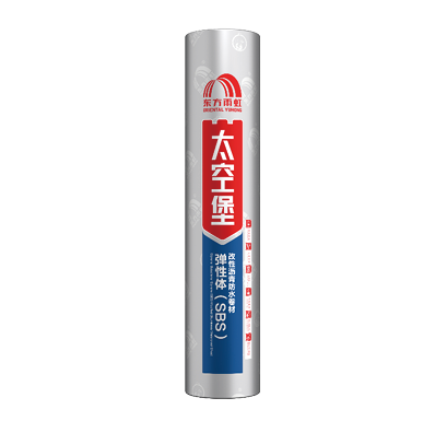 首页- 不朽情缘电子游戏官网