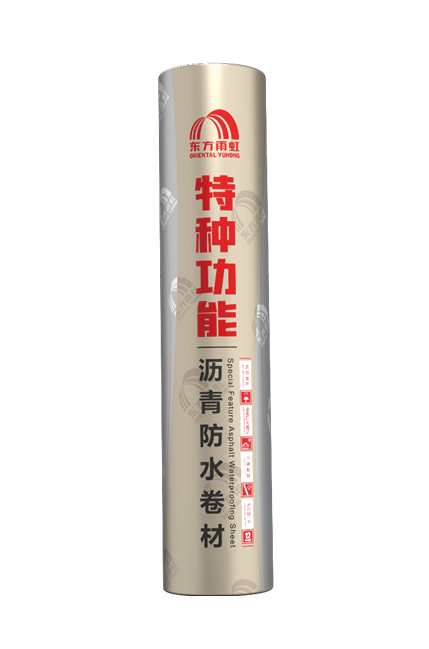 首页- 不朽情缘电子游戏官网