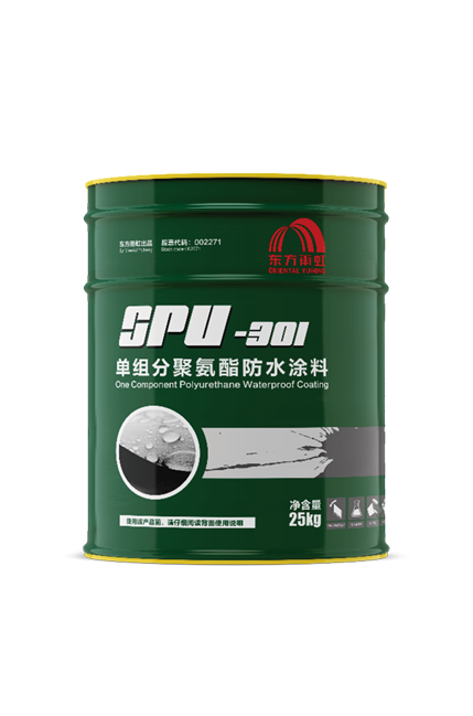 首页- 不朽情缘电子游戏官网