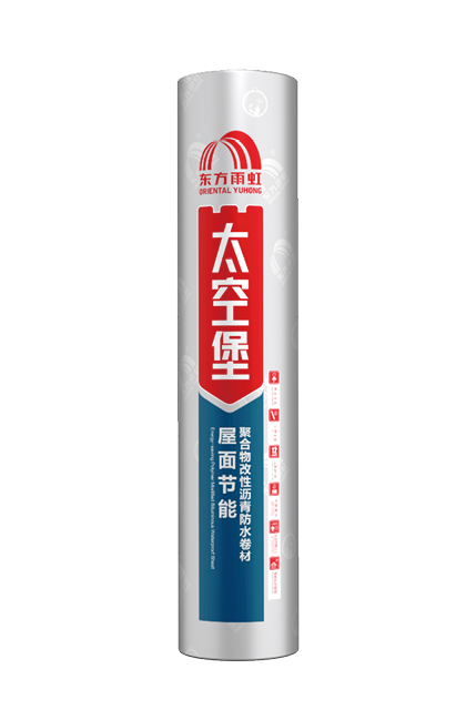 首页- 不朽情缘电子游戏官网