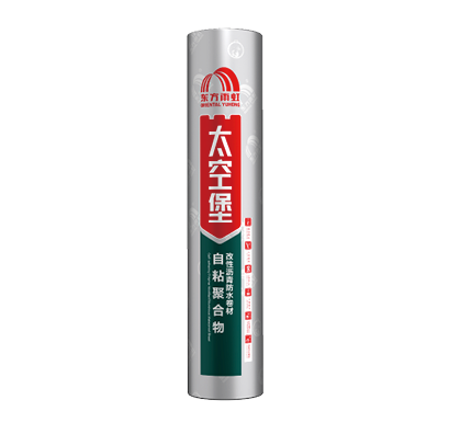 首页- 不朽情缘电子游戏官网