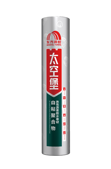 首页- 不朽情缘电子游戏官网