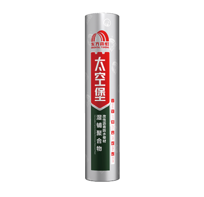 首页- 不朽情缘电子游戏官网