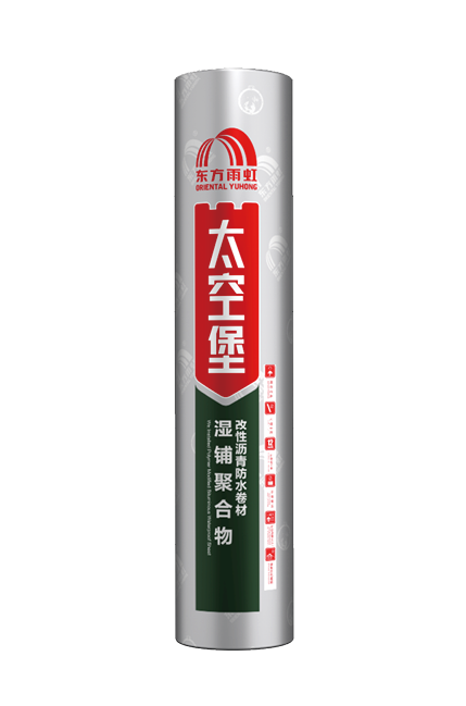 首页- 不朽情缘电子游戏官网