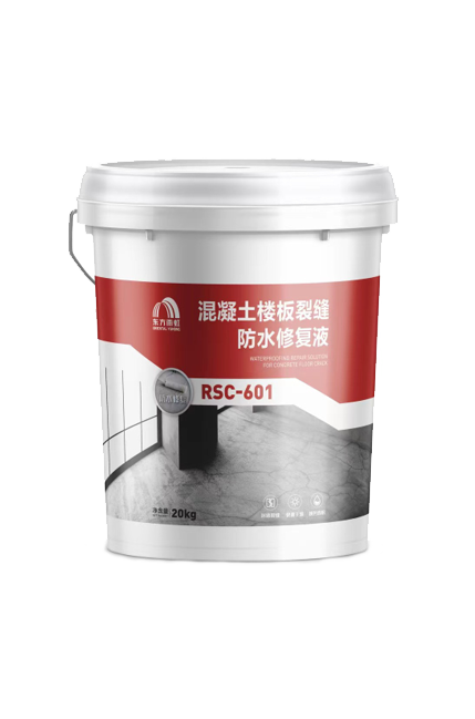 首页- 不朽情缘电子游戏官网