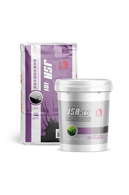 首页- 不朽情缘电子游戏官网