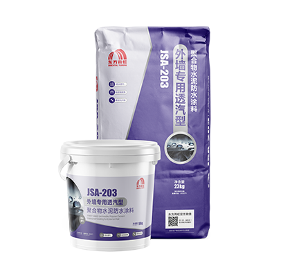 首页- 不朽情缘电子游戏官网