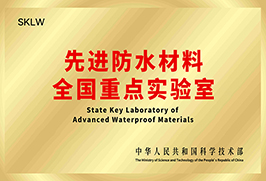首页- 不朽情缘电子游戏官网