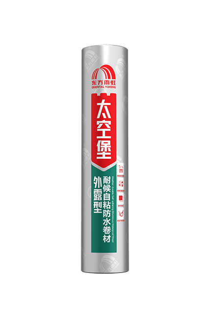 首页- 不朽情缘电子游戏官网
