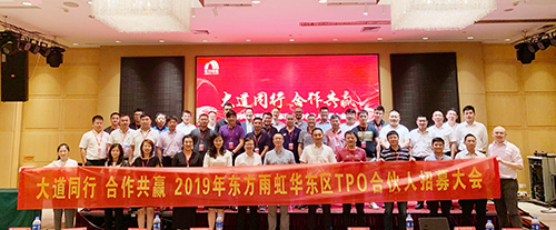首页- 不朽情缘电子游戏官网