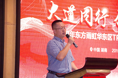 首页- 不朽情缘电子游戏官网