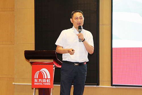 首页- 不朽情缘电子游戏官网