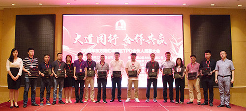 首页- 不朽情缘电子游戏官网