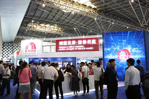首页- 不朽情缘电子游戏官网