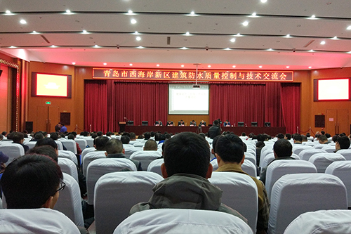首页- 不朽情缘电子游戏官网
