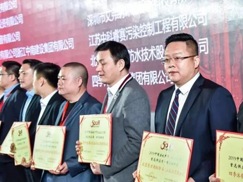 1_190621112525_1 首页- 不朽情缘电子游戏官网