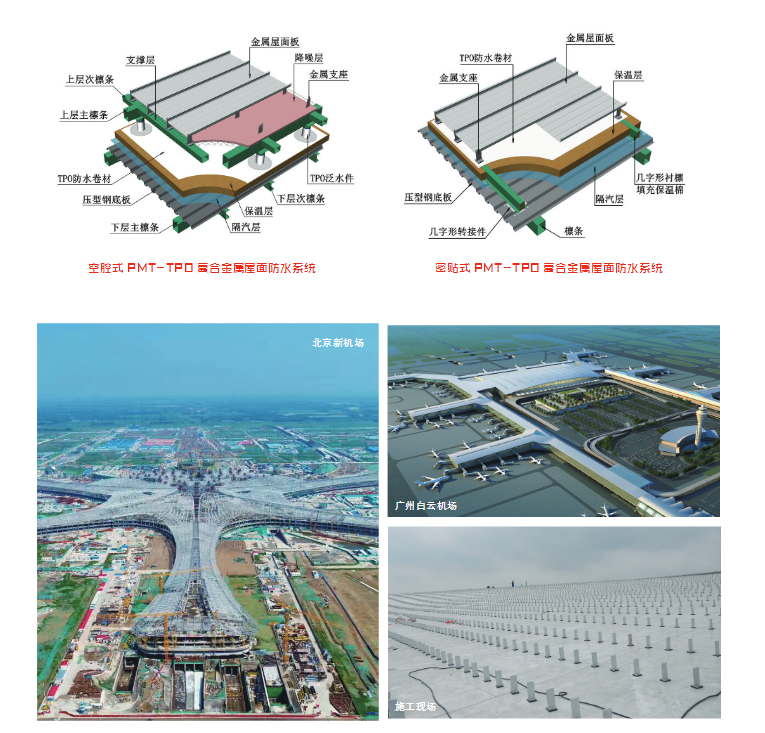 1_190712164255_1 首页- 不朽情缘电子游戏官网