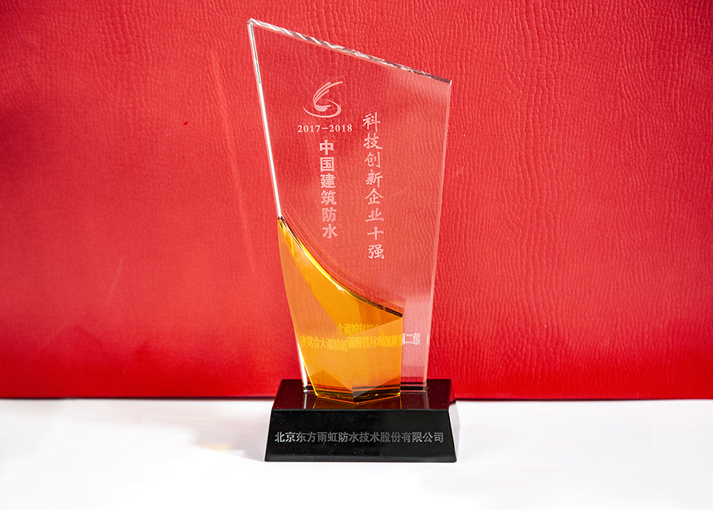 首页- 不朽情缘电子游戏官网