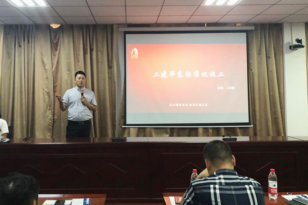 1_190910110009_1 首页- 不朽情缘电子游戏官网