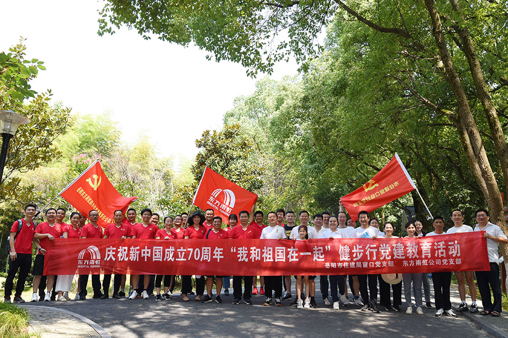 首页- 不朽情缘电子游戏官网
