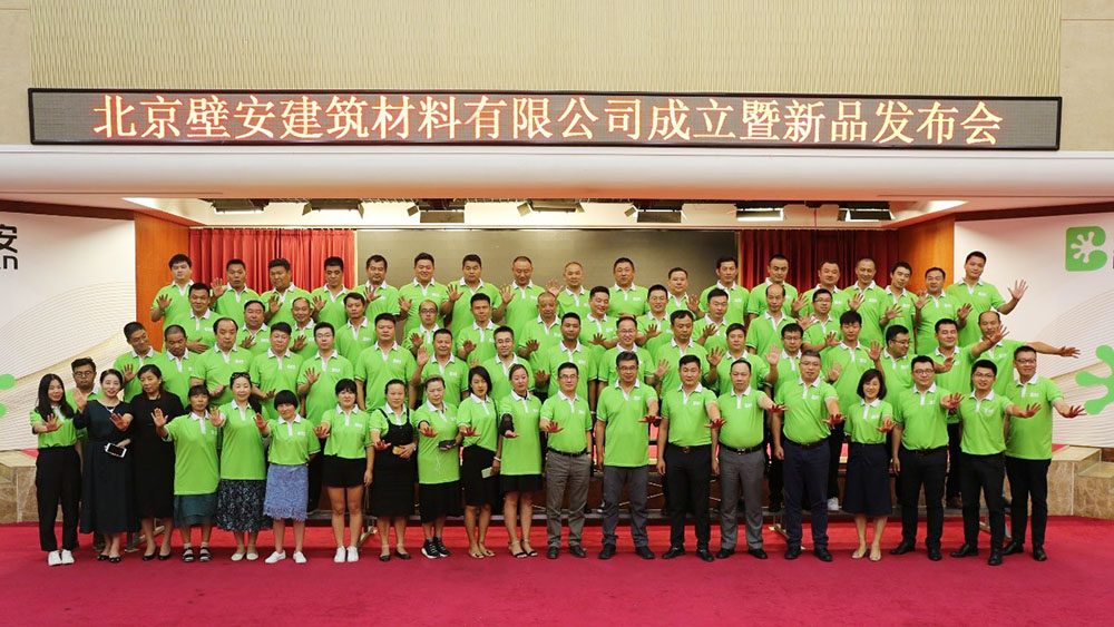 首页- 不朽情缘电子游戏官网