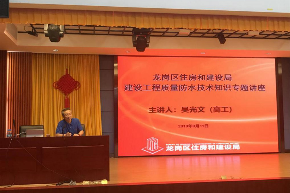 首页- 不朽情缘电子游戏官网